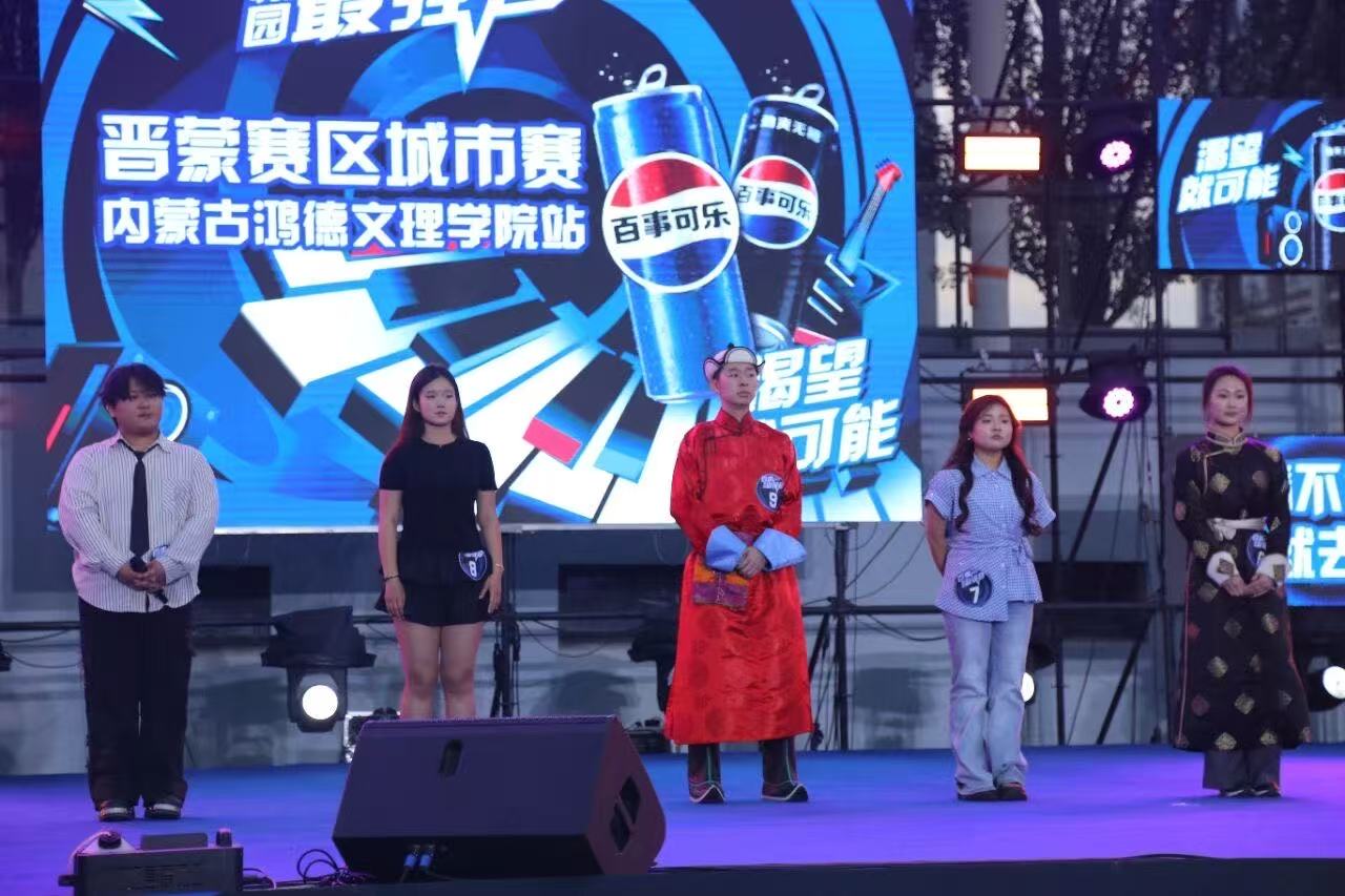 旋律绽放，青春共振 | 校园音乐节燃爆校园