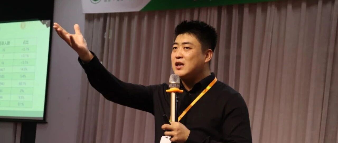 人文系列讲座丨国省考备考攻略