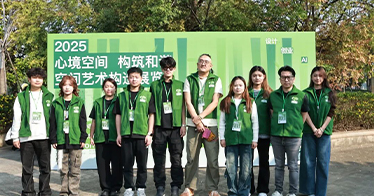 学院艺术设计系学子获全国大赛奖项