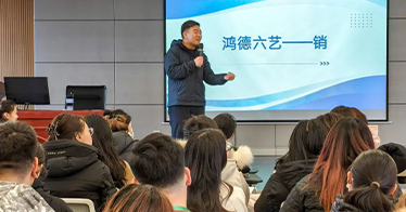 学院云中校区首周顺利开展学生干部培训工作