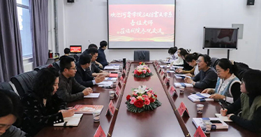 河套学院王敏一行莅临学院参观交流