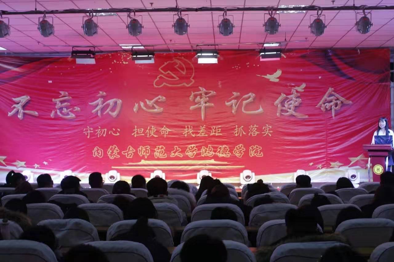 20191203175542_77980.jpg 20191203175542_77980.jpg