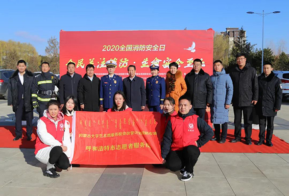 微信图片_20201122143750.jpg