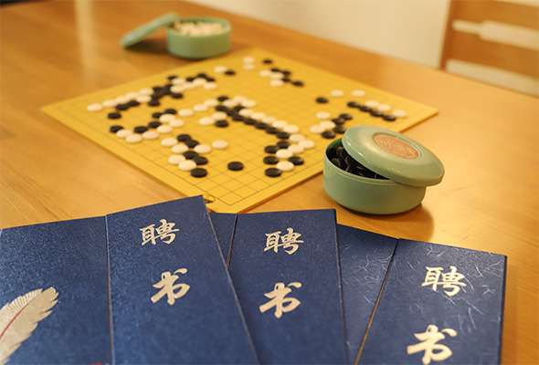 围棋4.jpg