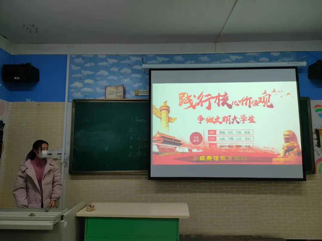 微信图片_20210423214848.jpg 微信图片_20210423214848.jpg