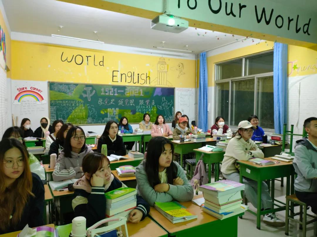 微信图片_20210423214855.jpg 微信图片_20210423214855.jpg