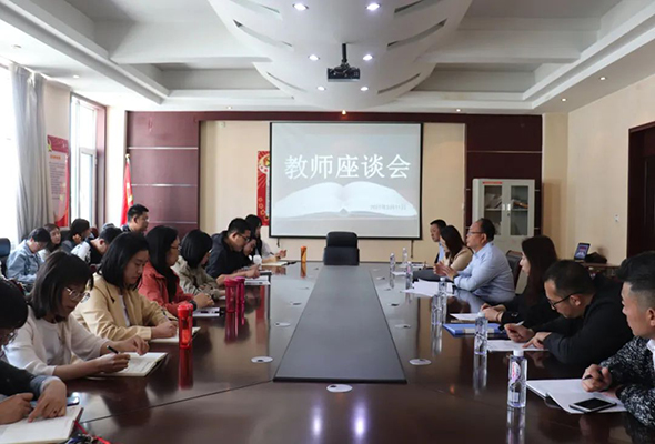 微信图片_20210512124018.jpg 微信图片_20210512124018.jpg