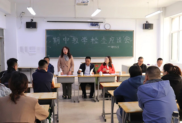 微信图片_20210512124059.jpg 微信图片_20210512124059.jpg