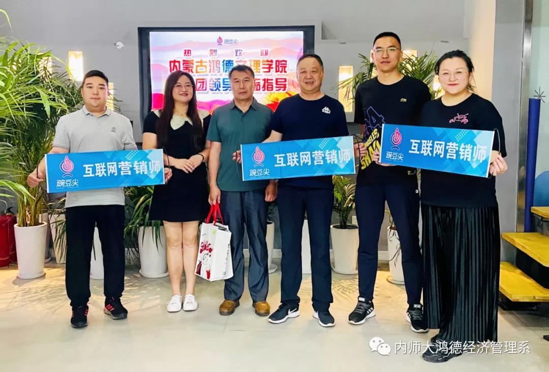 微信图片_20211006095224.jpg
