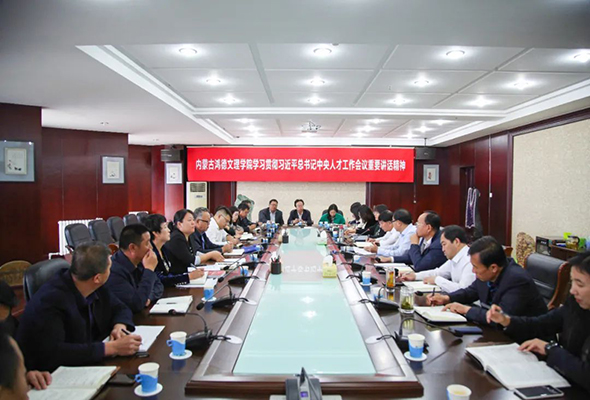 微信图片_20211011194524.jpg 微信图片_20211011194524.jpg