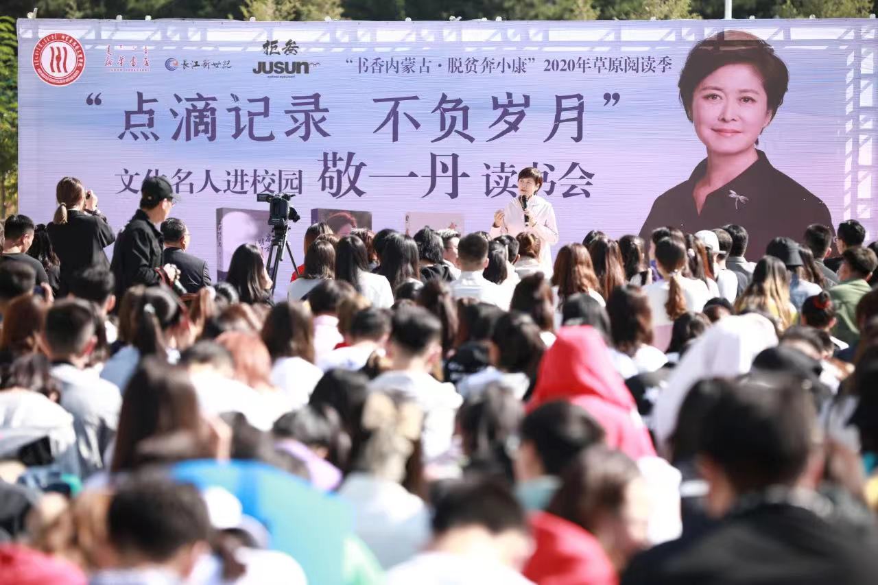 微信图片_20220403121100.jpg 微信图片_20220403121100.jpg