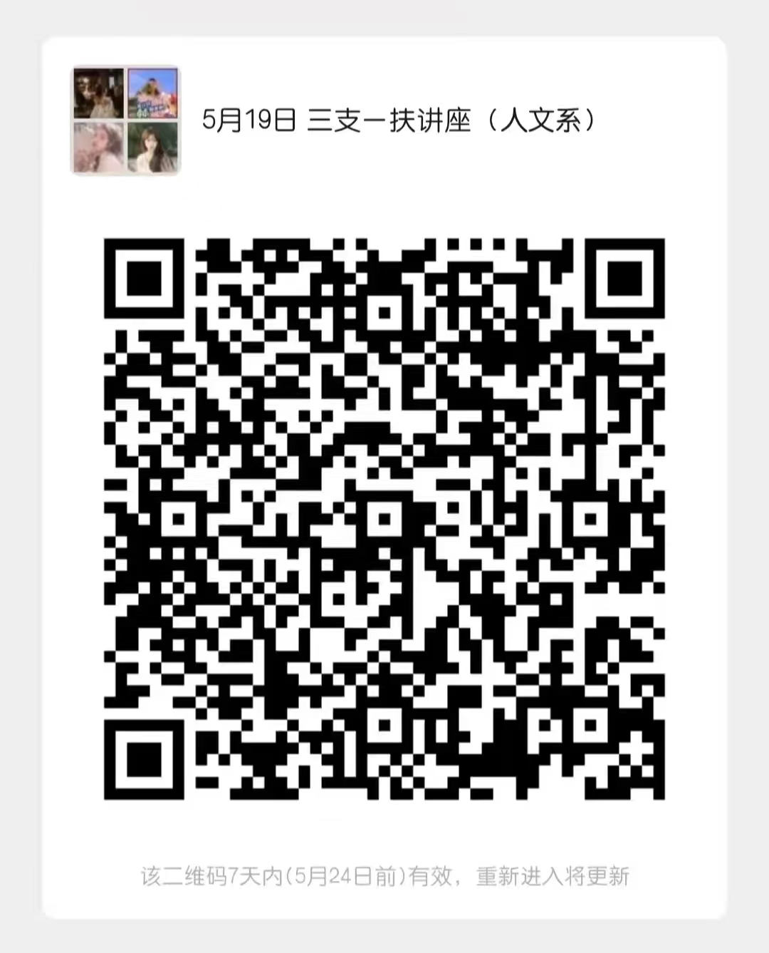 a33964e0e45ef14b7a29ff8bc48603b.jpg a33964e0e45ef14b7a29ff8bc48603b.jpg