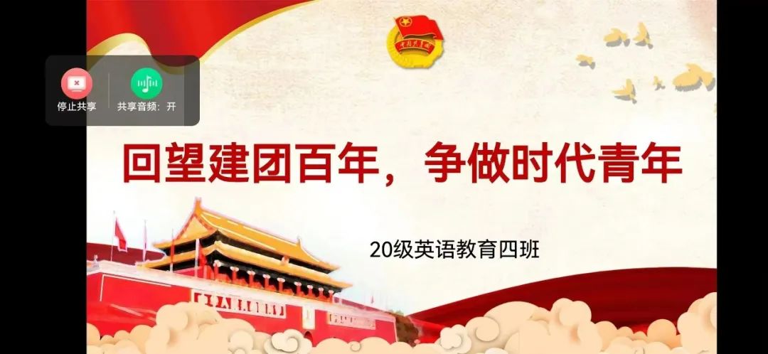 微信图片_20220613102520.jpg 微信图片_20220613102520.jpg