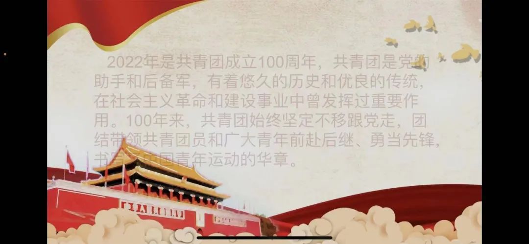 微信图片_20220613102529.jpg 微信图片_20220613102529.jpg