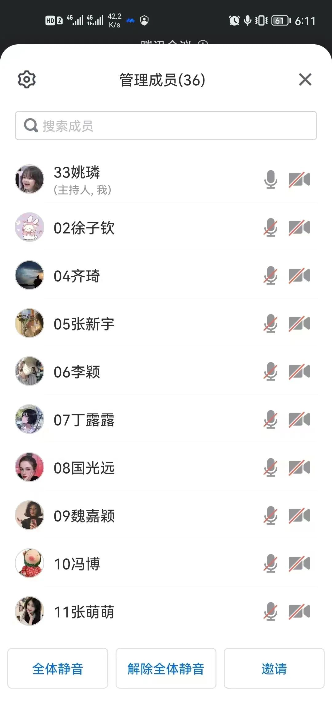 微信图片_20220613102538.jpg 微信图片_20220613102538.jpg