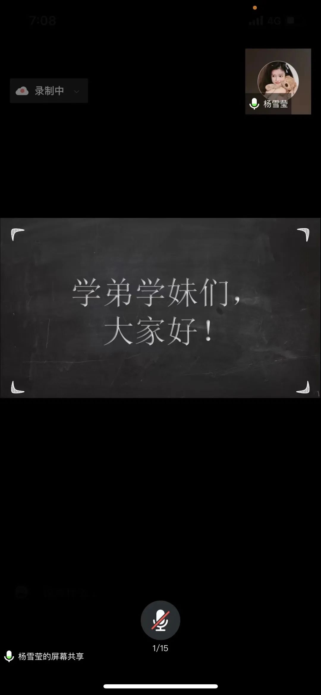 微信图片_20220718173916.jpg 微信图片_20220718173916.jpg