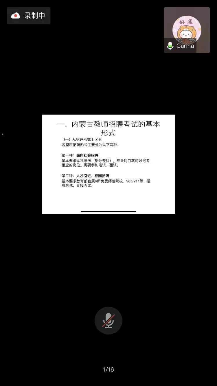 微信图片_20220718174005.jpg 微信图片_20220718174005.jpg