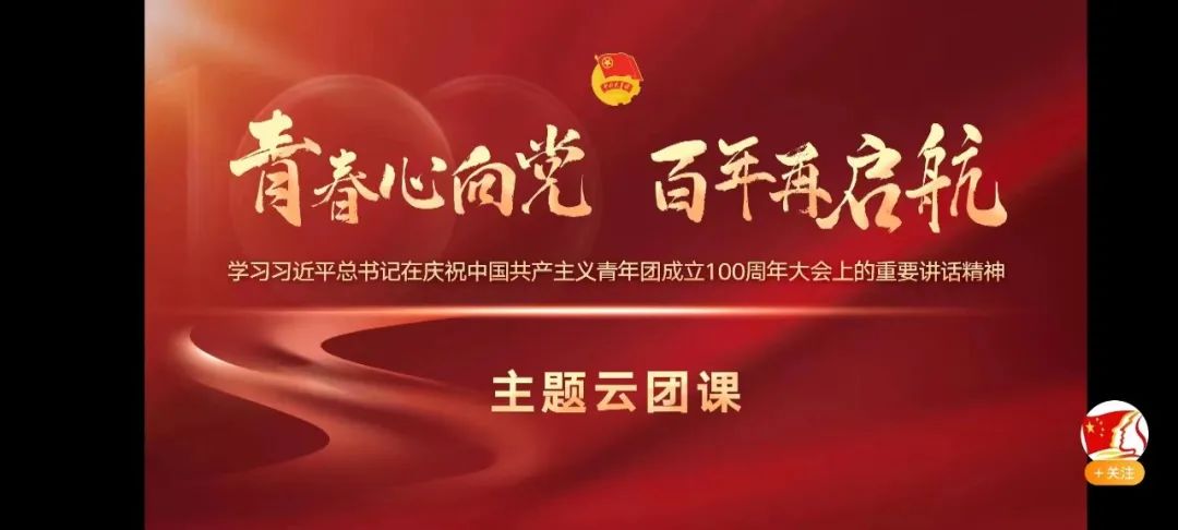 微信图片_20220718201527.jpg 微信图片_20220718201527.jpg