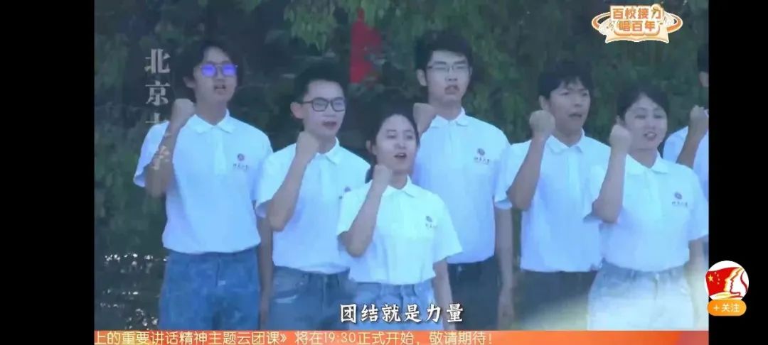 微信图片_20220718201536.jpg 微信图片_20220718201536.jpg