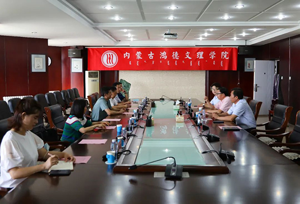 微信图片_20220825164354.jpg 微信图片_20220825164354.jpg