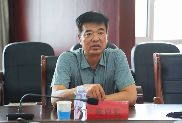 微信图片_20220825164409.jpg 微信图片_20220825164409.jpg