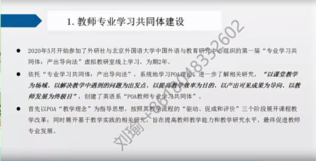 微信图片_20230107194042.png 微信图片_20230107194042.png