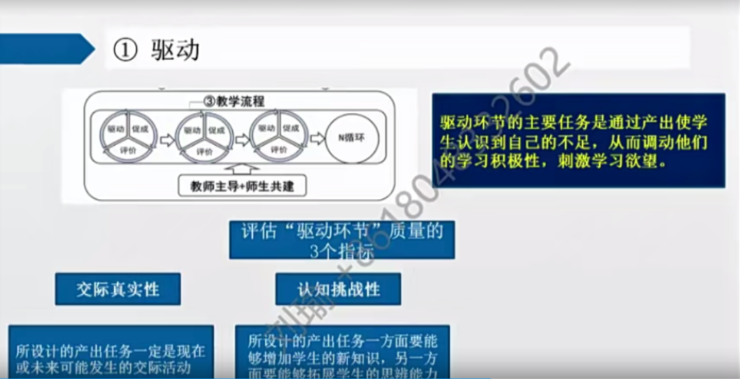 微信图片_20230107194109.png 微信图片_20230107194109.png