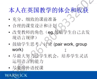 微信图片_20230109174732.png 微信图片_20230109174732.png