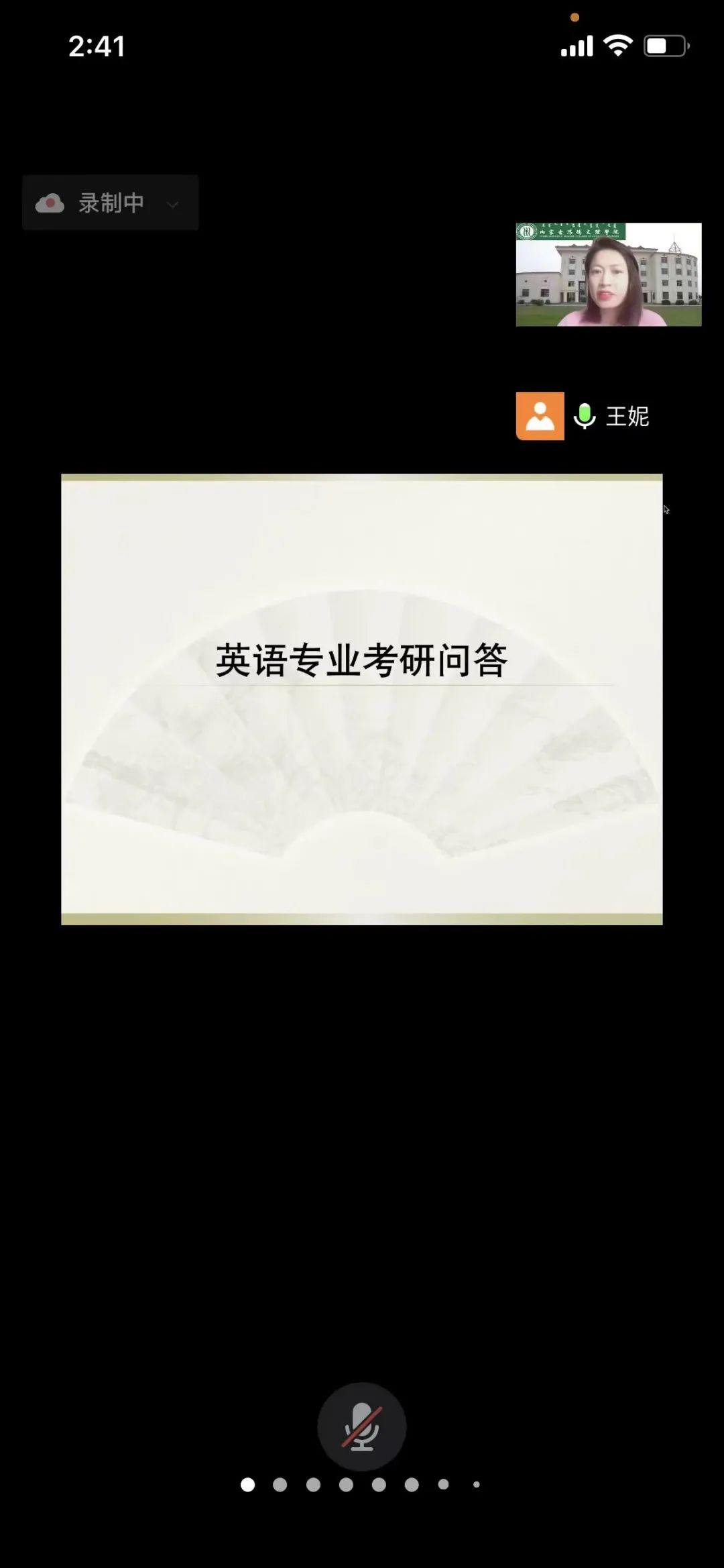 微信图片_20230111154950.jpg 微信图片_20230111154950.jpg