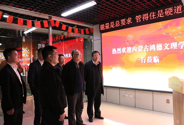 人文系.jpg 人文系.jpg