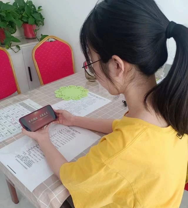 微信图片_20230615195124.jpg 微信图片_20230615195124.jpg
