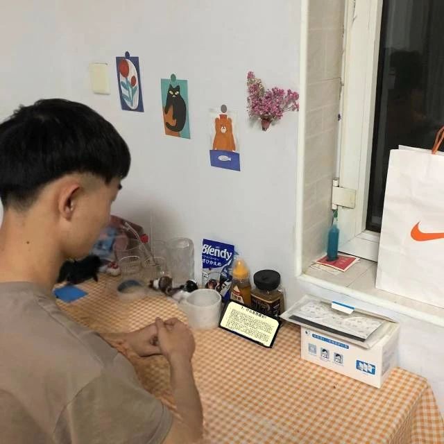 微信图片_20230615195129.jpg 微信图片_20230615195129.jpg