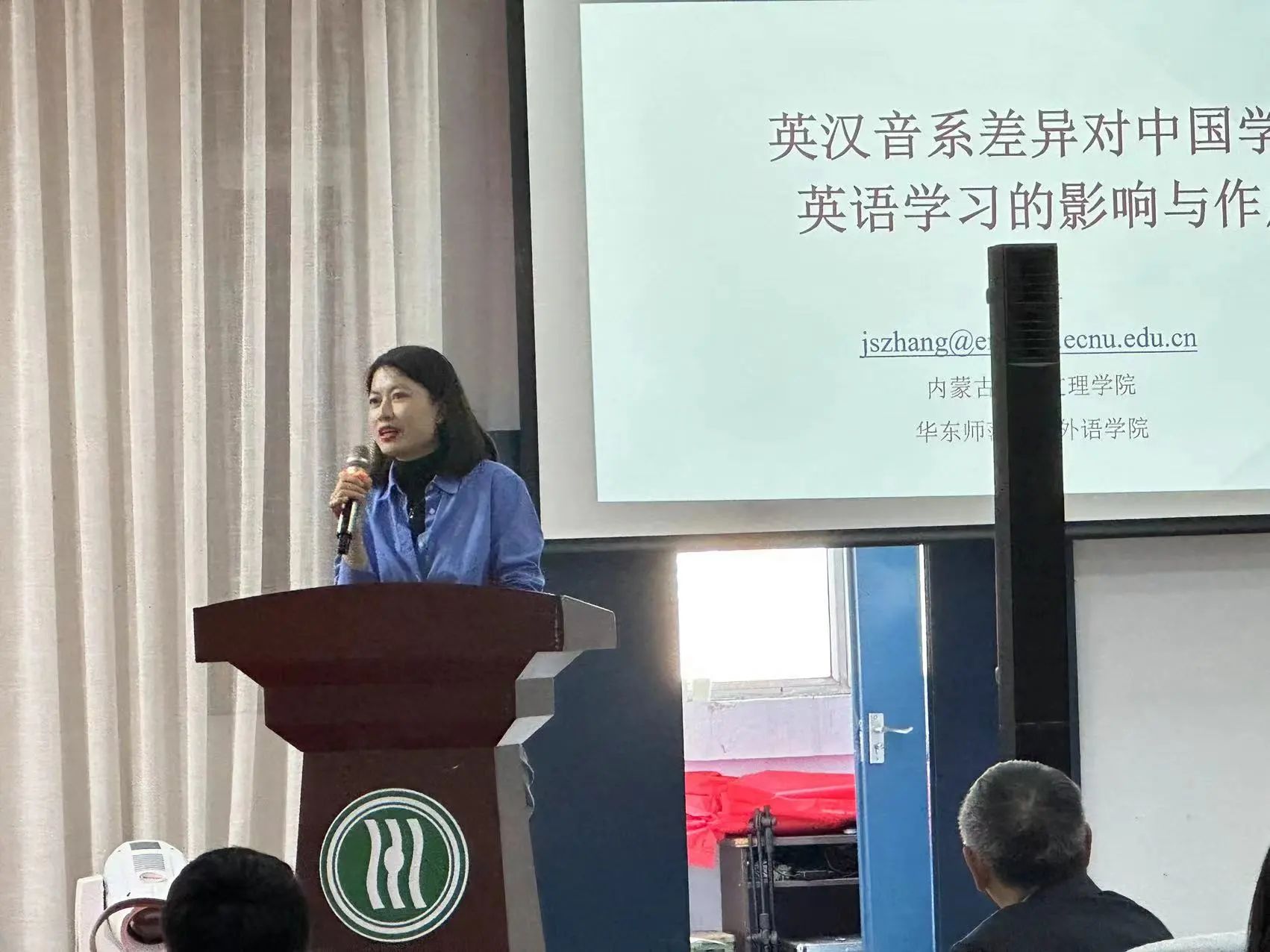 微信图片_20231124104815.jpg 微信图片_20231124104815.jpg