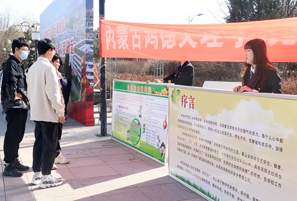 微信图片_20240315214105.jpg