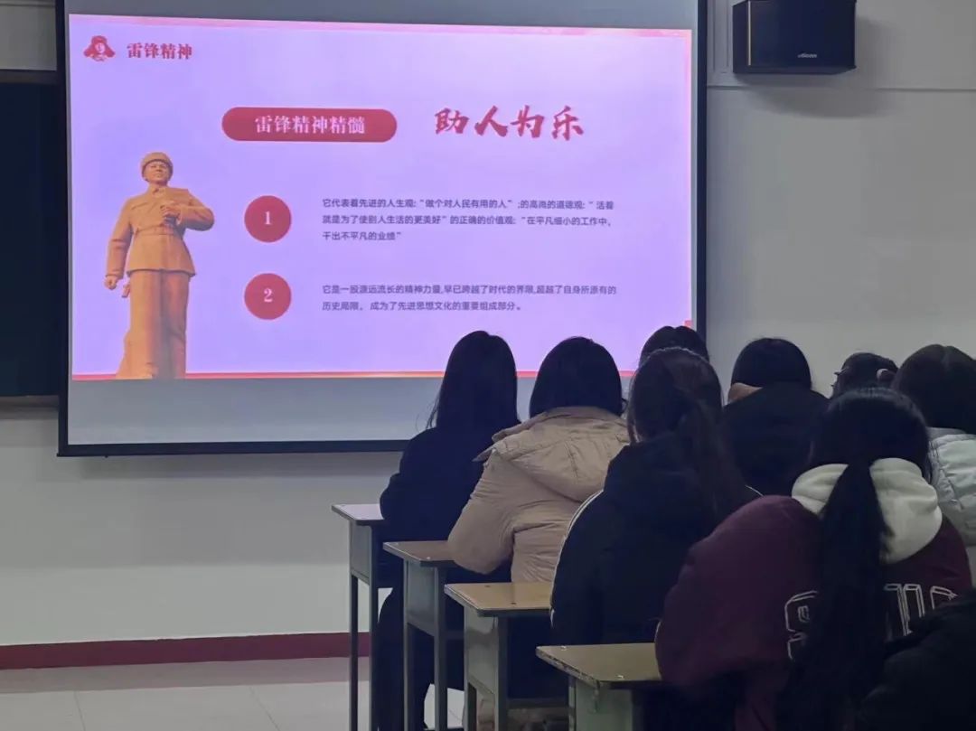 微信图片_20240322131956.jpg