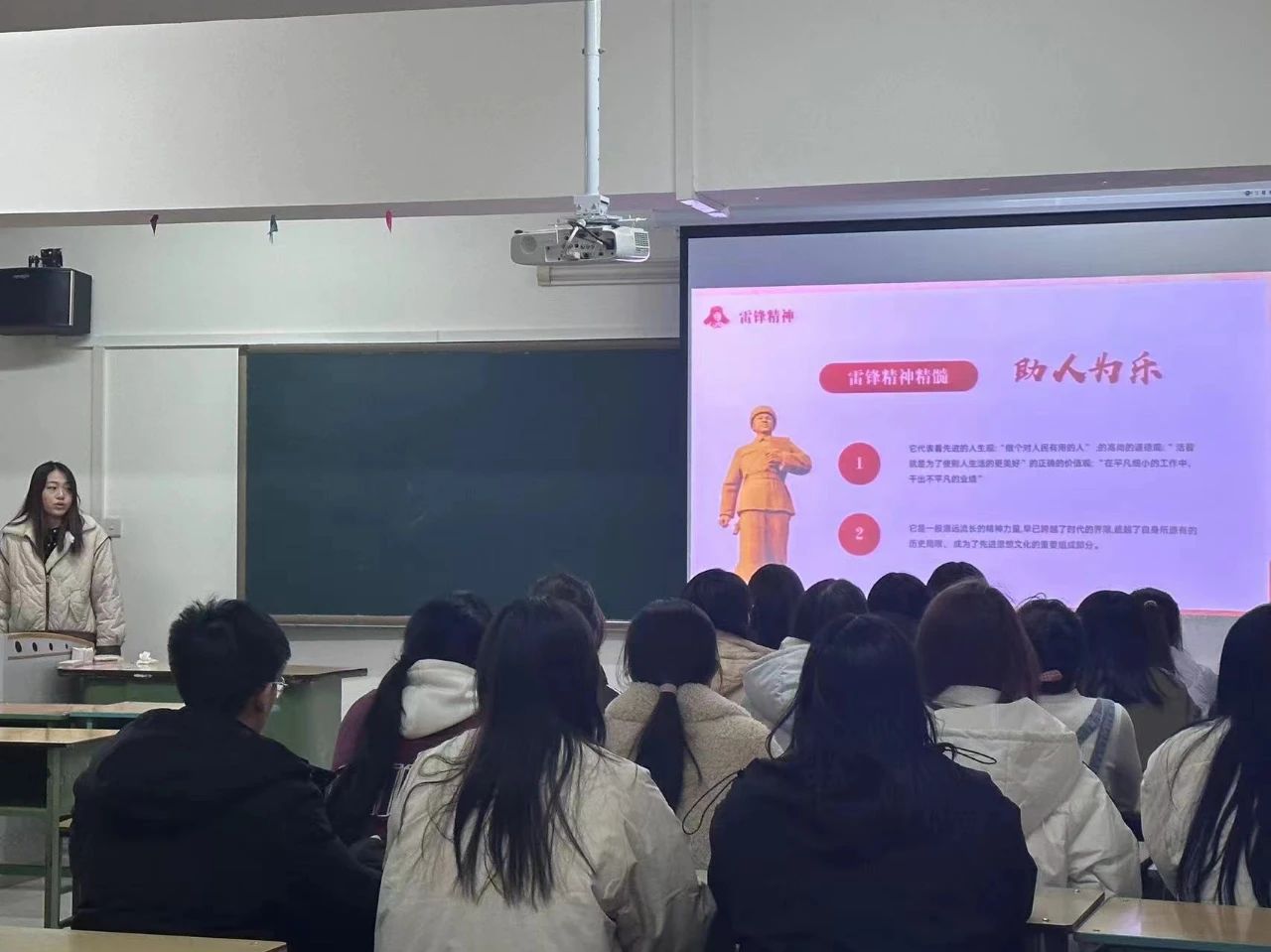微信图片_20240322132558.jpg