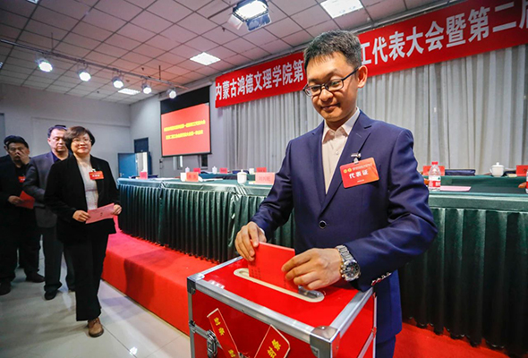 微信图片_20240331124509.jpg 微信图片_20240331124509.jpg