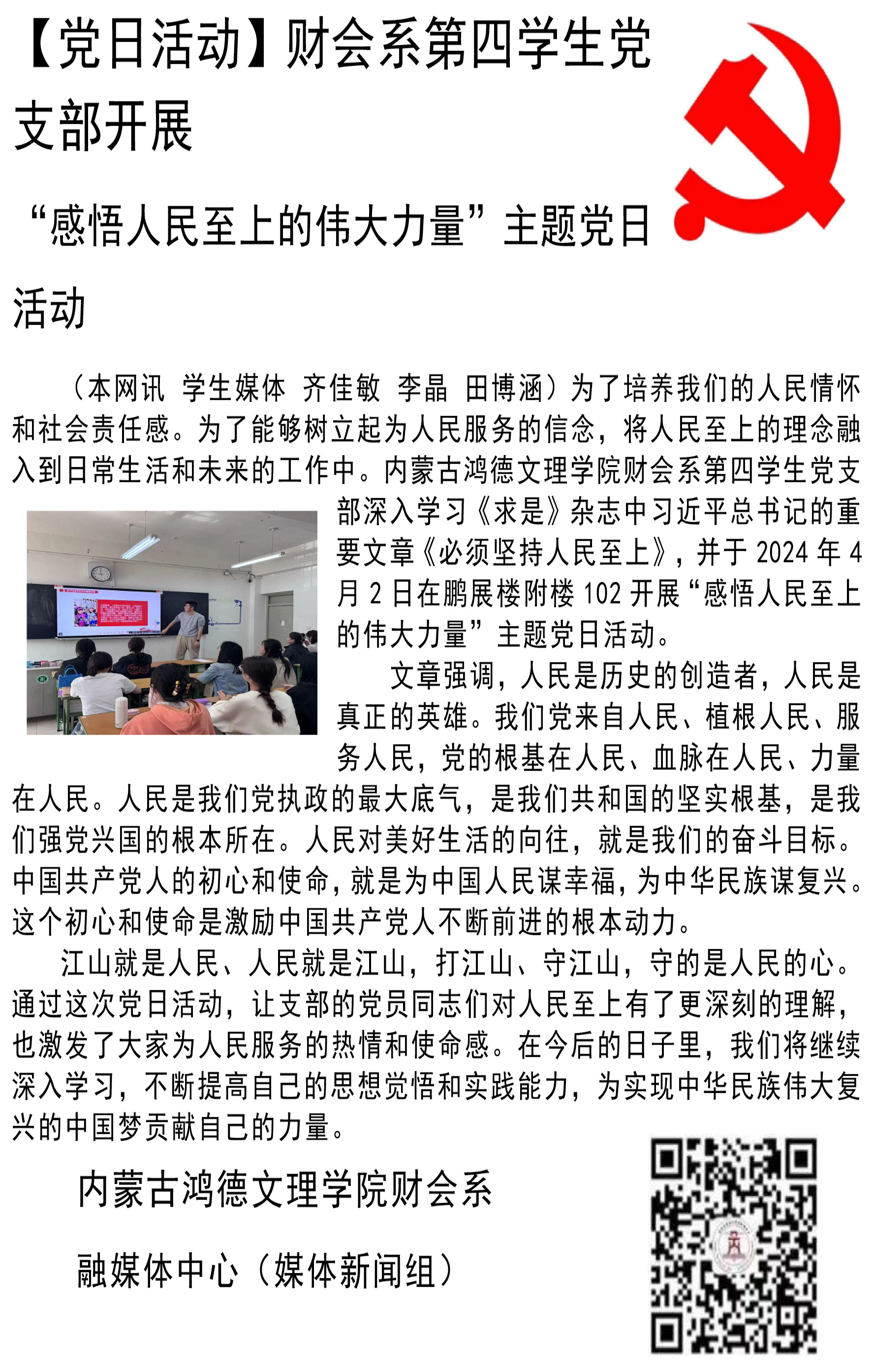 8f8782eb25058abbd32f11acf9cbe28.jpg