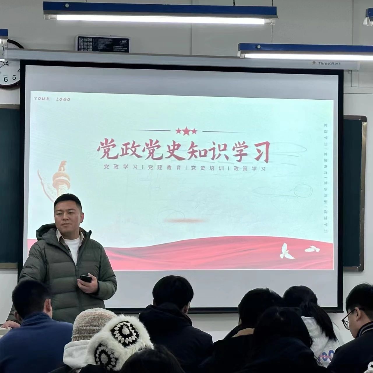 微信图片_20240421204230.jpg