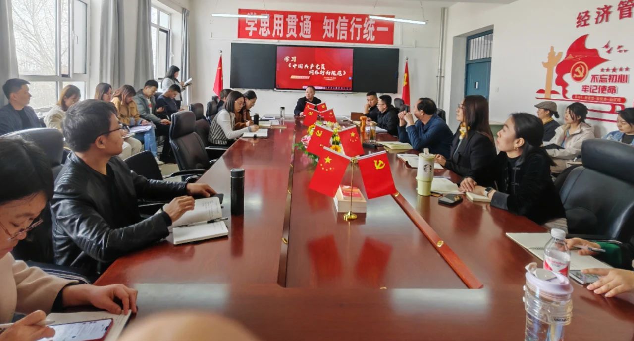 微信图片_20240421205610.jpg