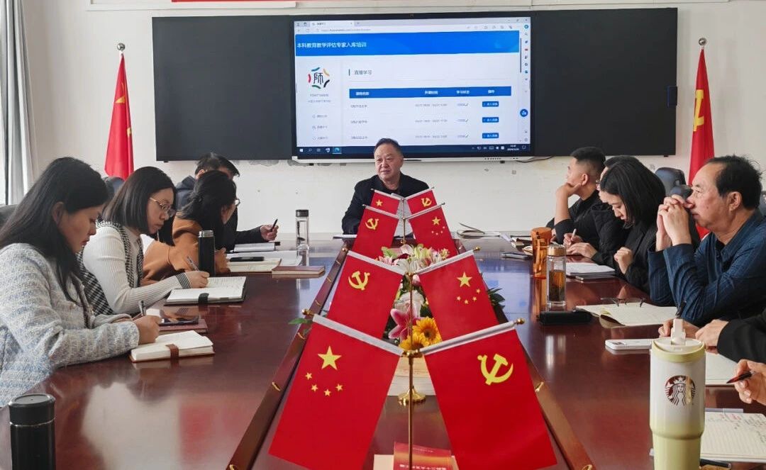 微信图片_20240421205618.jpg
