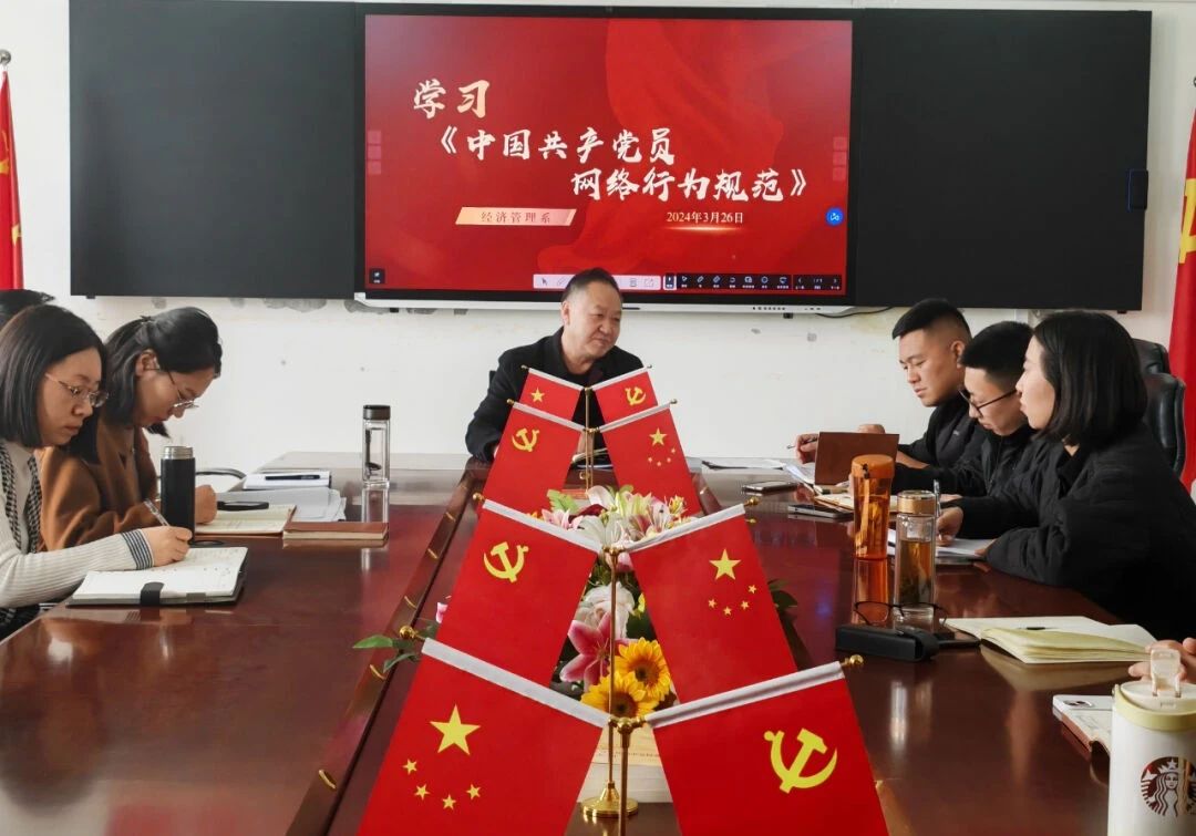 微信图片_20240421205625.jpg