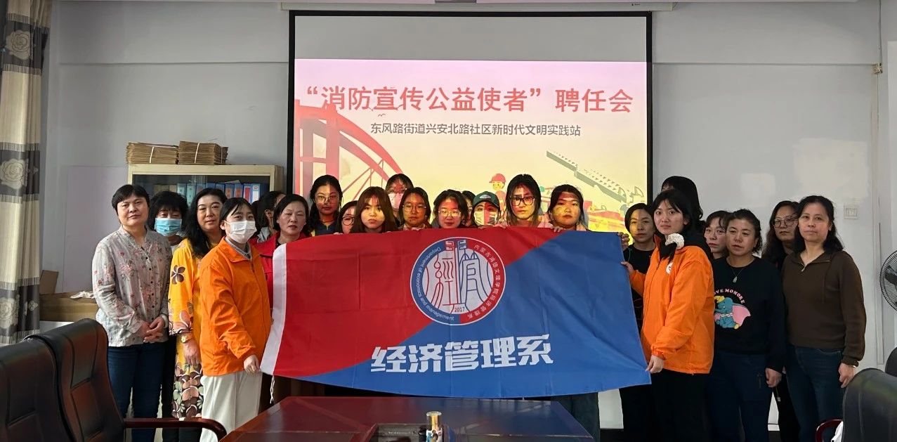 微信图片_20240421205928.jpg