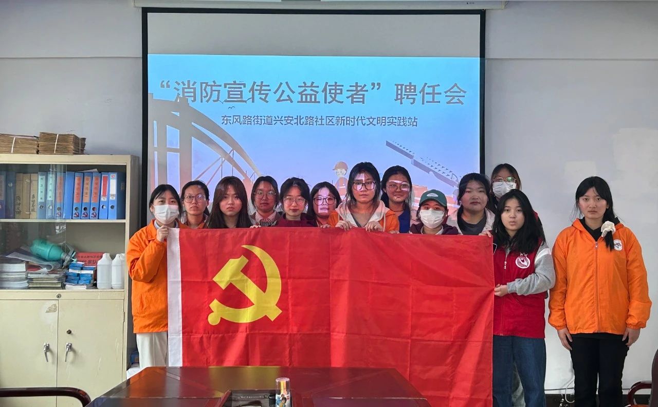 微信图片_20240421205934.jpg