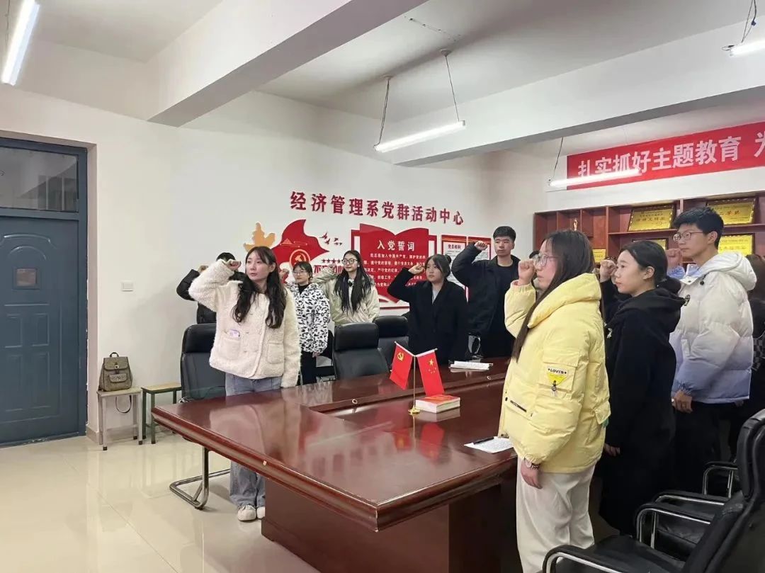 微信图片_20240421205827.jpg