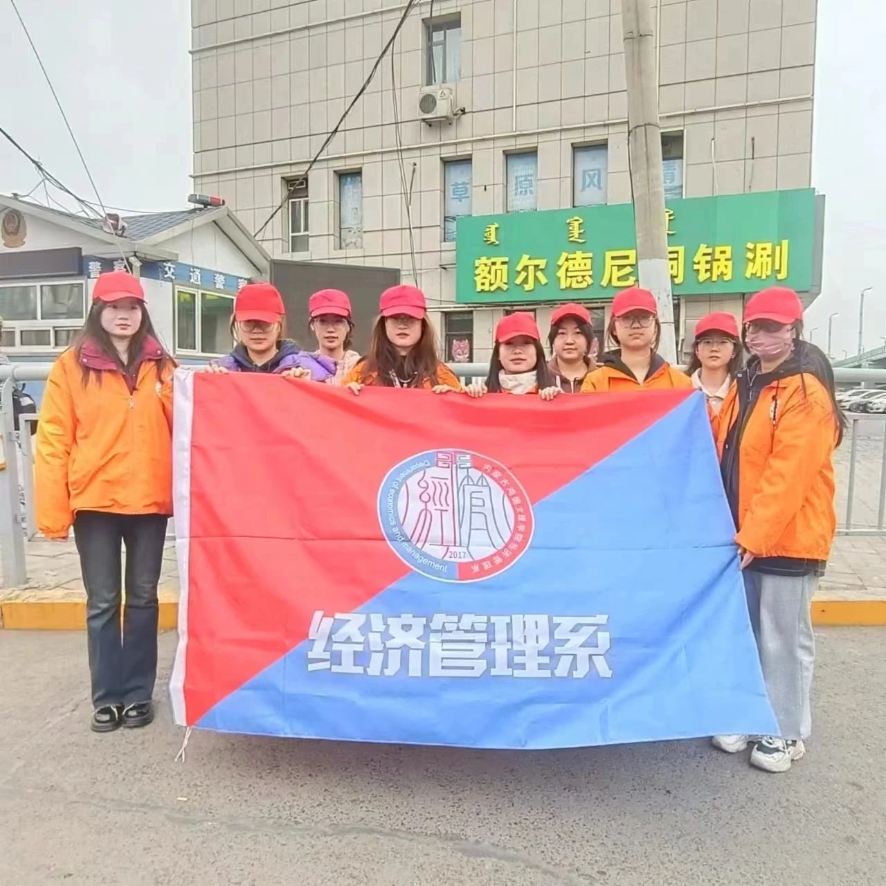 微信图片_20240421205851.jpg