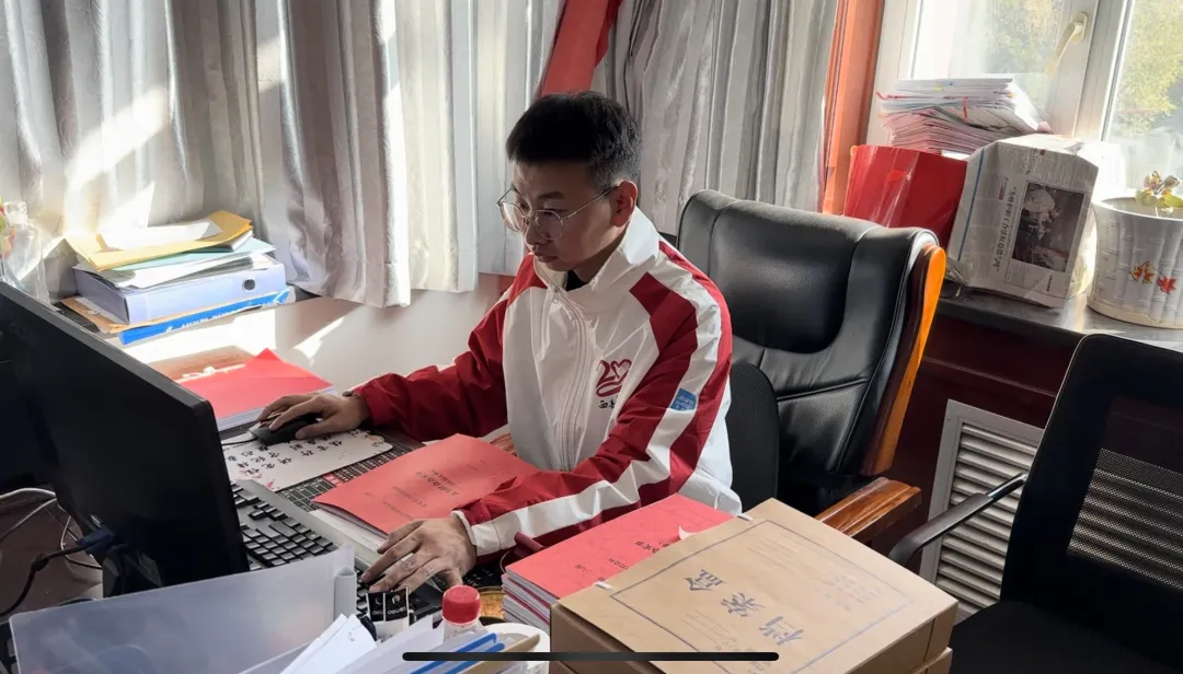 微信图片_20240421205900.png