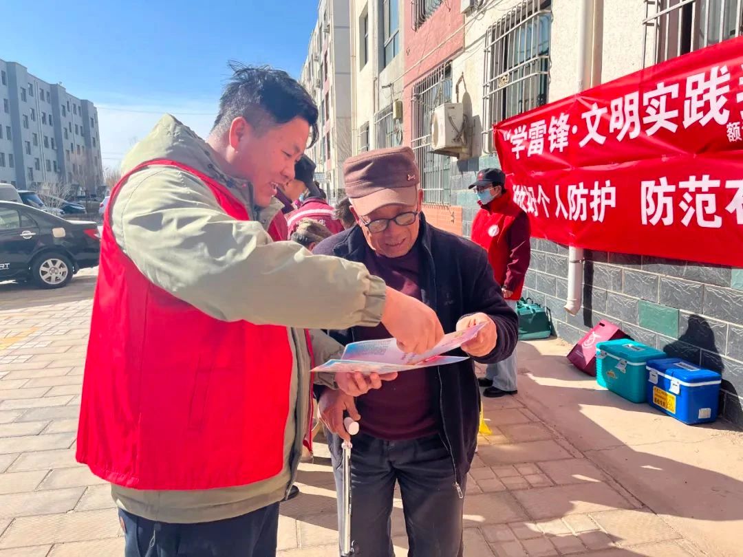 微信图片_20240421205904.jpg