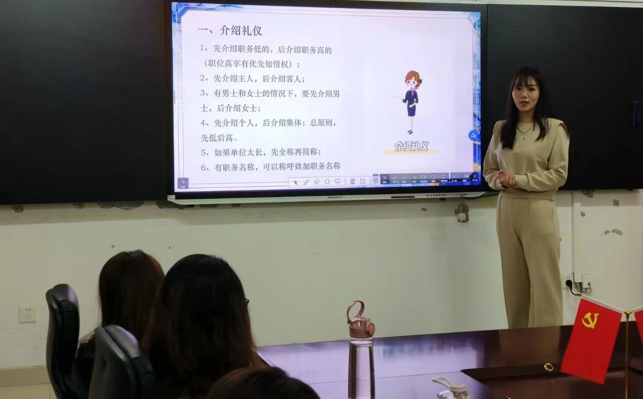微信图片_20240421210446.jpg