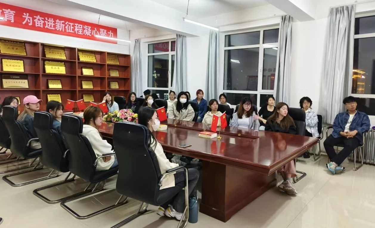 微信图片_20240421210451.jpg